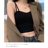 ダブルストラップ クロップド カップ付き | レースレディース | 詳細画像13