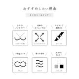 ダブルストラップ クロップド カップ付き | レースレディース | 詳細画像3