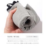 ダブルストラップ クロップド カップ付き | レースレディース | 詳細画像6