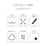 ふわふわ 立体 フラワー | レースレディース | 詳細画像3