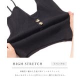 ビスチェ風 カップ付き コンパクトリブ | レースレディース | 詳細画像4