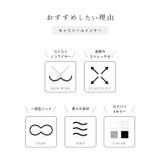 フロント リボン レース | レースレディース | 詳細画像3