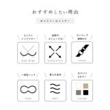 ベルト付き ラウンドカット カップイン | レースレディース | 詳細画像3
