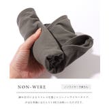 ベルト付き ラウンドカット カップイン | レースレディース | 詳細画像6