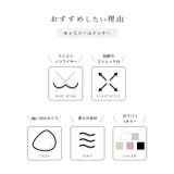 ヘンリーネック レーシィ クロップド | レースレディース | 詳細画像3