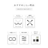 フロントボタン カップ付き テレコ | レースレディース | 詳細画像3
