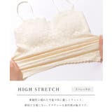 フラワー レース スカラップ | レースレディース | 詳細画像4