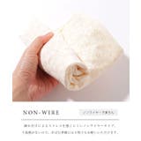 フラワー レース スカラップ | レースレディース | 詳細画像6