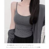 ソリッドカラー カップ付き ベーシック | レースレディース  | 詳細画像12 