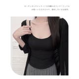 ソリッドカラー カップ付き ベーシック | レースレディース  | 詳細画像14 