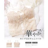 サテン リボン シャーリング | レースレディース | 詳細画像2