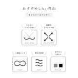 コンパクト フィット カップ付き | レースレディース | 詳細画像3