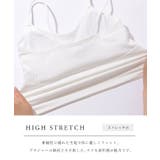コンパクト フィット カップ付き | レースレディース | 詳細画像4