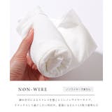 コンパクト フィット カップ付き | レースレディース | 詳細画像6