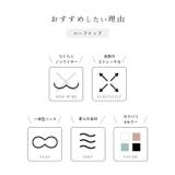 ダブルストラップ リブ ハートネック | レースレディース | 詳細画像3