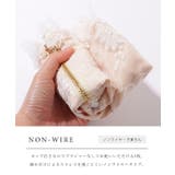フリルレース フロントジップ カップ付き | レースレディース | 詳細画像6