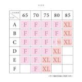 総レース フロントボタン ビスチェ風 | レースレディース  | 詳細画像20 
