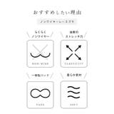 総レース フロントボタン ビスチェ風 | レースレディース  | 詳細画像3 