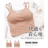 ダブルストラップ カットアウト コンパクト | レースレディース | 詳細画像2