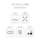 ダブルストラップ カットアウト コンパクト | レースレディース | 詳細画像3