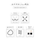 メロウ フリル ギャザー | レースレディース | 詳細画像3