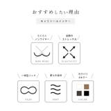 クロップド チェーン ドッキング | レースレディース | 詳細画像3