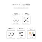 カップ付き コンパクト スカラップ | レースレディース  | 詳細画像3 