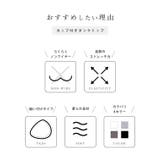 裾リボン クロップド リブ | レースレディース | 詳細画像3