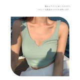 キーネック クロップド リブ | レースレディース | 詳細画像10