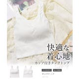 キーネック クロップド リブ | レースレディース | 詳細画像2