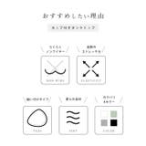キーネック クロップド リブ | レースレディース | 詳細画像3