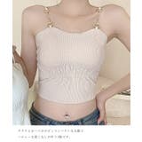 ビット付き コンパクト リブ | レースレディース  | 詳細画像12 