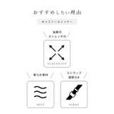 シアー ドッキング 配色ライン | レースレディース | 詳細画像3