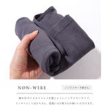 ワンショルダー リブ コンパクト | レースレディース | 詳細画像6