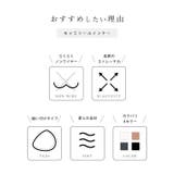 シャーリング リボン カップ付き | レースレディース | 詳細画像3