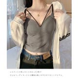 ソリッドカラー コンパクト カップ付き | レースレディース  | 詳細画像9 