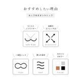 レースアップ クロップド ノースリーブ | レースレディース | 詳細画像3