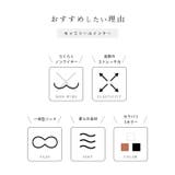 ハートネック バック シャーリング | レースレディース  | 詳細画像3 