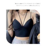 ソリッドカラー ホルターネック コンパクト | レースレディース  | 詳細画像10 
