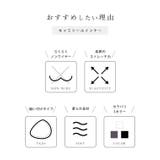 ソリッドカラー ホルターネック コンパクト | レースレディース  | 詳細画像3 