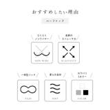 Uネック タグ付き ソリッドカラー | レースレディース  | 詳細画像3 