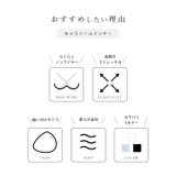シーデザイン ハートネック カップ付き | レースレディース | 詳細画像3