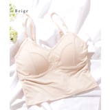 ソリッドカラー Uバック コンパクト | レースレディース  | 詳細画像13 