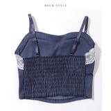 フラワーレース バックシャーリング コンパクト | レースレディース  | 詳細画像19 