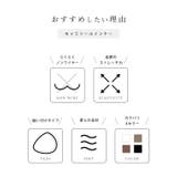 Vネック クロップド リブ | レースレディース | 詳細画像3