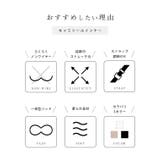 ベロア調 コンパクト リブ | レースレディース | 詳細画像3