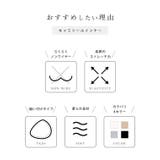 リブ ニット Vネック | レースレディース | 詳細画像3