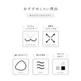 裏起毛 Vネック リブ | レースレディース | 詳細画像3