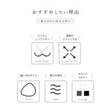 裏起毛 Vネック レース付き | レースレディース | 詳細画像3