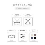 ベロア調 Vネック カップイン | レースレディース | 詳細画像3